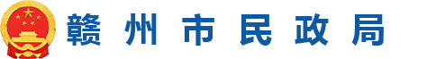 365bet体育投_28365-365_365bet娱乐场民政局